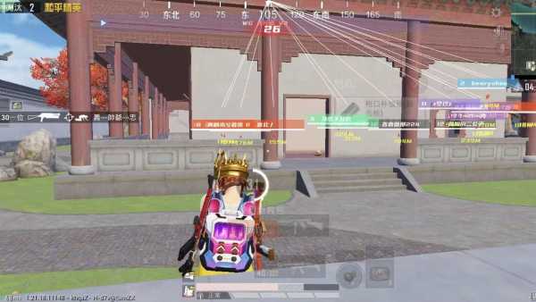 和平精英《红牛》直装外挂稳定战神