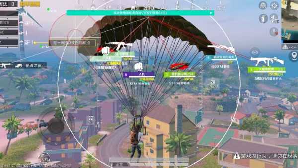 和平精英辅助【印度哥一体直装】✅稳定防封✅地铁逃生模式✅经典模式✅人物透视✅锁头自瞄✅盒子物资显示✅方框天线雷达