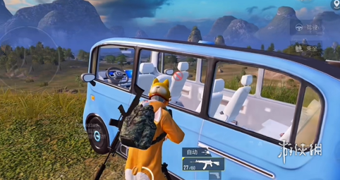 和平精英辅助软件：安全、稳定和有效的选择方