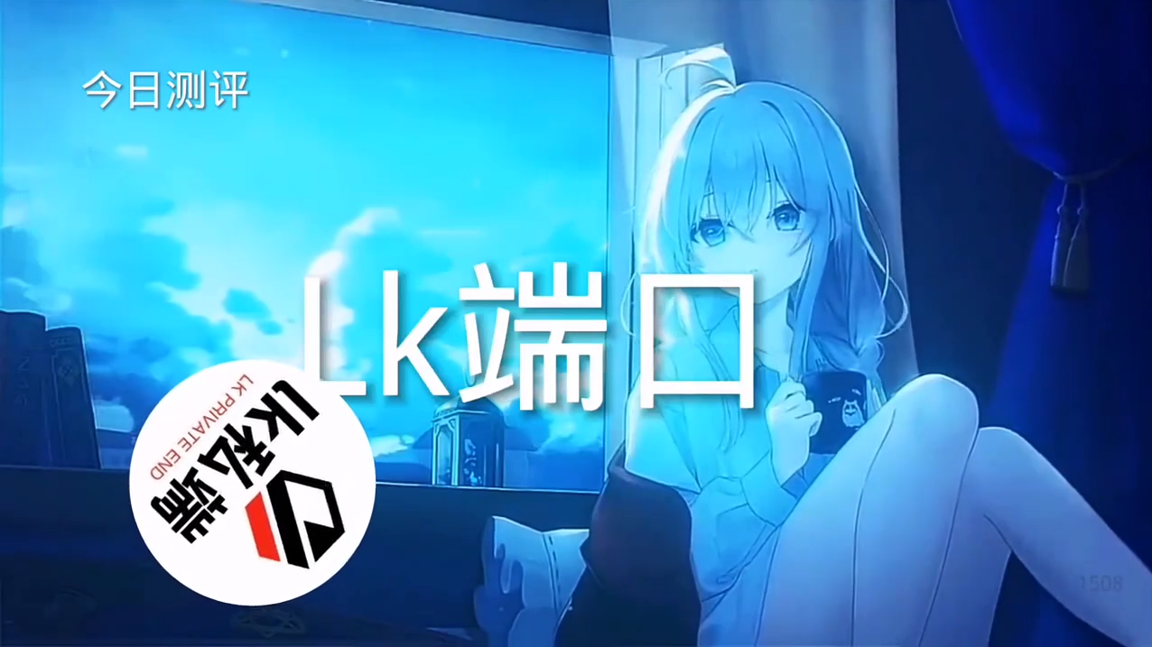 和平精英辅助【巡查员直装V1.0】人物透视 雷达预警 全车美化 枪械美化 人物加速